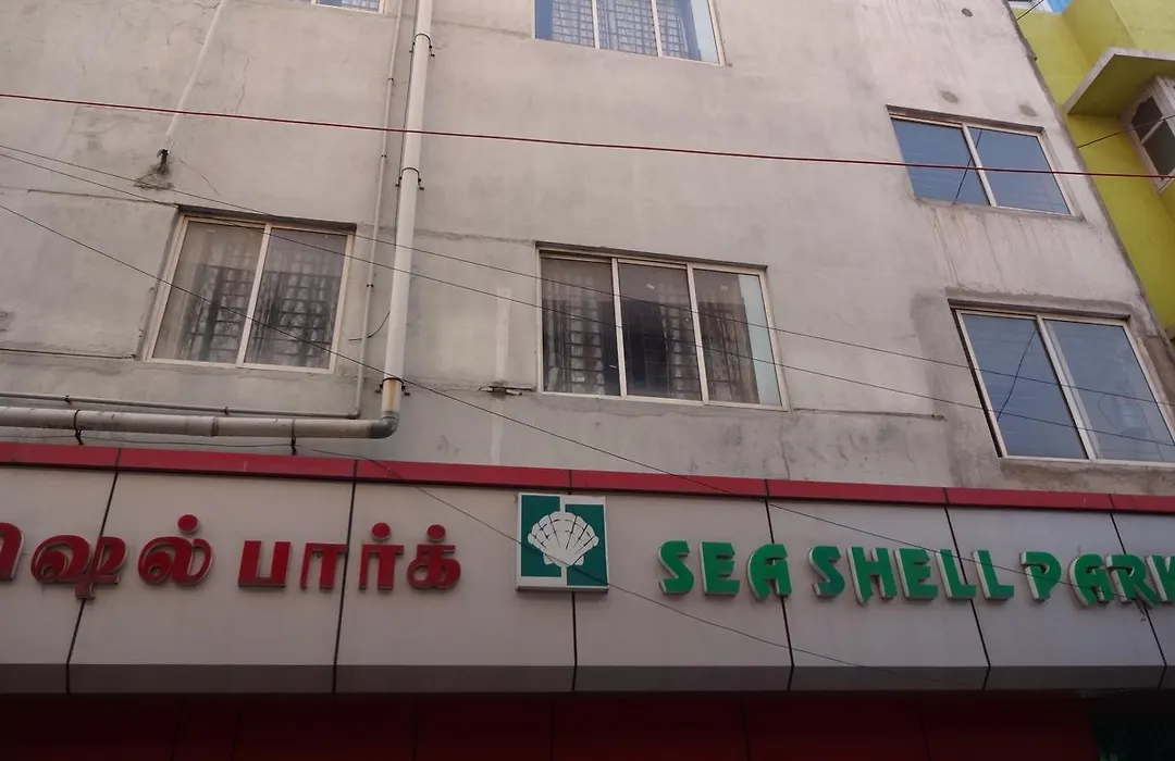 Sea Shell Park-1